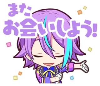 🎫 emoji ┊🎫┊. ʀυⲓ ⲕⲁⲙⲓⲋⲏⲓʀⲟ @bluetand Telegram sticker 13 of 62