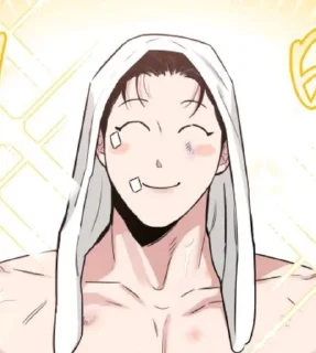 🌟 emoji Мой мальчик Telegram sticker 8 of 120