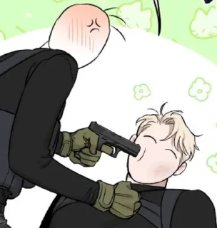 🌟 emoji Мой мальчик Telegram sticker 16 of 120