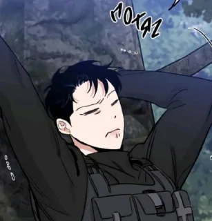 🌟 emoji Мой мальчик Telegram sticker 23 of 120