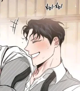 🌟 emoji Мой мальчик Telegram sticker 4 of 120