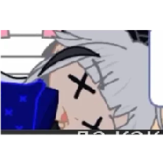 😵 emoji от Птички и её жены. Telegram sticker 19 of 26
