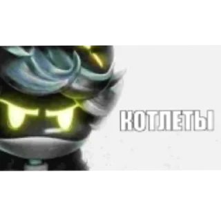 👍 emoji ЖИРАФ С БУТЫЛКИ ЙОУ☠️ Telegram sticker 24 of 98