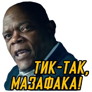 🙌 emoji Телохранитель жены киллера Telegram sticker 22 of 22
