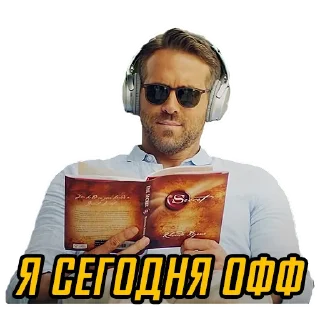 🧘‍♀️ emoji Телохранитель жены киллера Telegram sticker 16 of 22