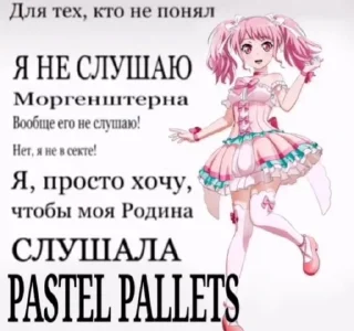 😂 emoji жены Telegram sticker 6 of 27