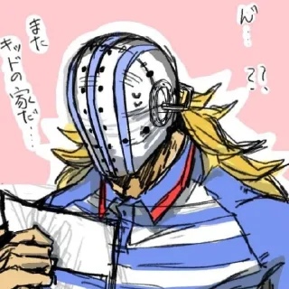 💗 emoji Для киллера;>>> Telegram sticker 22 of 60