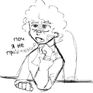 🪑 emoji Искусство моей жены @sabomeowchelo Telegram sticker 15 of 120