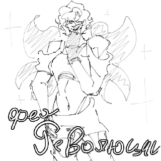👍 emoji Искусство моей жены @sabomeowchelo Telegram sticker 22 of 120