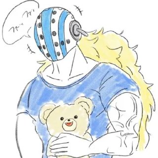 💗 emoji Для киллера;>>> Telegram sticker 24 of 60