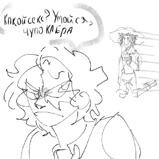 Sticker from Искусство моей жены @sabomeowchelo