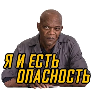 😠 emoji Телохранитель жены киллера Telegram sticker 17 of 22