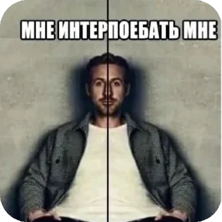 🤨 emoji ЖИРАФ С БУТЫЛКИ ЙОУ☠️ Telegram sticker 3 of 98