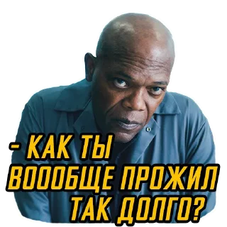 🤷‍♀️ emoji Телохранитель жены киллера Telegram sticker 7 of 22