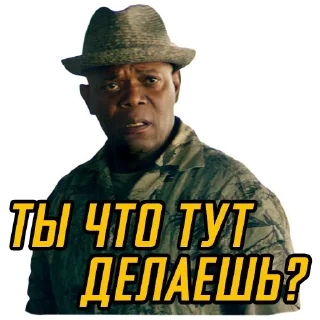🙋‍♀️ emoji Телохранитель жены киллера Telegram sticker 13 of 22