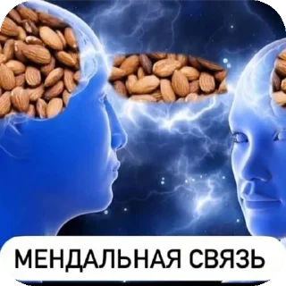 🥰 emoji ЖИРАФ С БУТЫЛКИ ЙОУ☠️ Telegram sticker 16 of 98