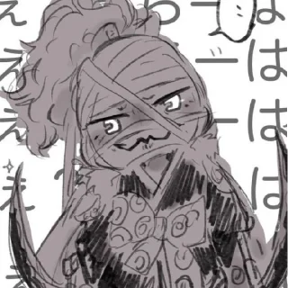 💗 emoji Для киллера;>>> Telegram sticker 15 of 60