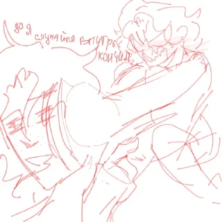 🍖 emoji Искусство моей жены @sabomeowchelo Telegram sticker 12 of 120