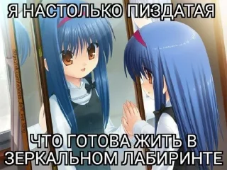 Sticker from жены