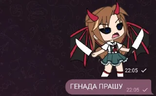 😭 emoji жены Telegram sticker 23 of 27