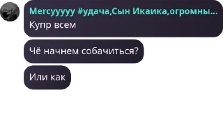 💇‍♀️ emoji Чат чота pack by @QuotLyBot Telegram sticker 5 of 20