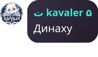 💁‍♂️ emoji Чат чота pack by @QuotLyBot Telegram sticker 13 of 20