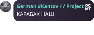 Sticker from чат pack by @QuotLyBot