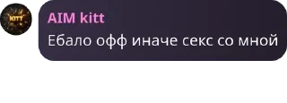 🏃‍♀️ emoji Чат чота pack by @QuotLyBot Telegram sticker 18 of 20