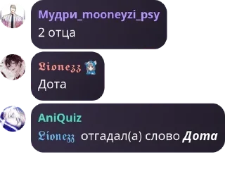👩‍❤️‍💋‍👩 emoji клан чота™ pack by @QuotLyBot Telegram sticker 24 of 53