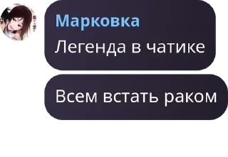 🍵 emoji клан чота™ pack by @QuotLyBot Telegram sticker 22 of 53
