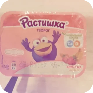 Sticker from секта олечки
