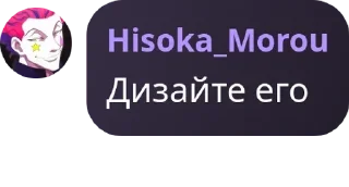 🏄‍♂️ emoji клан чота™ pack by @QuotLyBot Telegram sticker 20 of 53