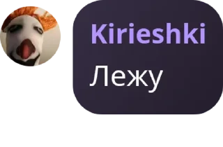 ➿ emoji Флуд по бравл старсу✨ pack by @QuotLyBot Telegram sticker 20 of 28