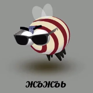 Sticker from Коты