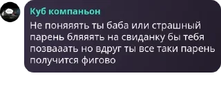 💉 emoji Флуд по бравл старсу✨ pack by @QuotLyBot Telegram sticker 13 of 28