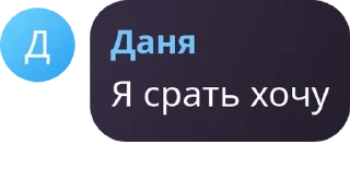 🇸🇮 emoji Чат чота pack by @QuotLyBot Telegram sticker 10 of 20