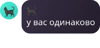 Sticker from Флуд по всем фд✧･ﾟ: *✧･ﾟ:* pack by @QuotLyBot