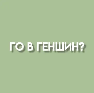 🌟 emoji пиздатые стикеры Telegram sticker 20 of 20