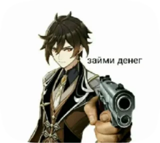 😳 emoji Сосок Спидвагона Telegram sticker 21 of 45