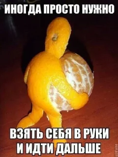 🌟 emoji чел... ты пупс Telegram sticker 21 of 25