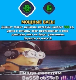 🌟 emoji чел... ты пупс Telegram sticker 16 of 25