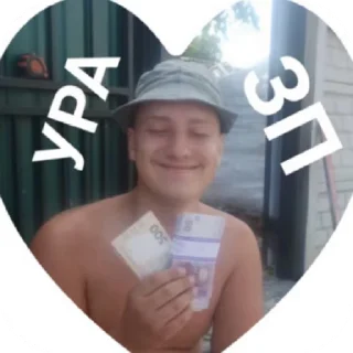 💵 emoji ащ by @stqrapp Telegram sticker 6 of 6