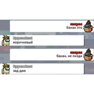Sticker from бля я убица