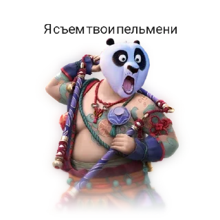 Sticker from Shadow fight arena