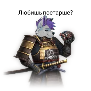 Sticker from Shadow fight arena