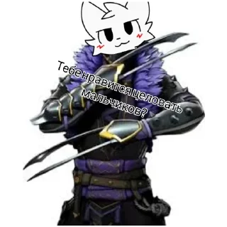 Sticker from Shadow fight arena