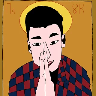 🙏 emoji Level Of Distruction @Ad_factum Telegram sticker 16 of 46