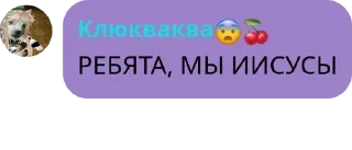 💜 emoji | Ф᧘уд Կᥲᴛ | pack by @QuotLyBot Telegram sticker 22 of 120