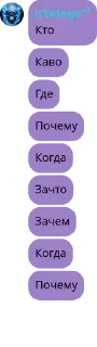 🇶🇦 emoji | Ф᧘уд Կᥲᴛ | pack by @QuotLyBot Telegram sticker 11 of 120