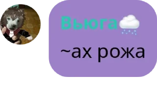 🥡 emoji | Ф᧘уд Կᥲᴛ | pack by @QuotLyBot Telegram sticker 18 of 120